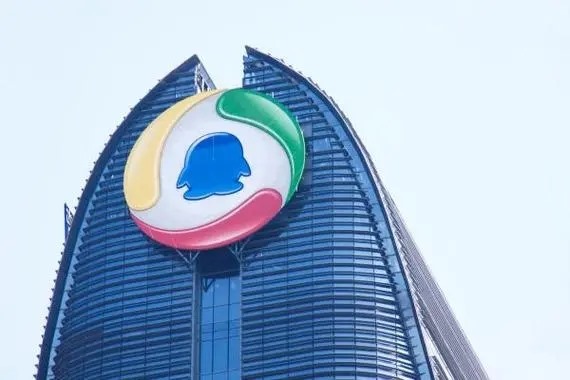 短位qq号哪里买?